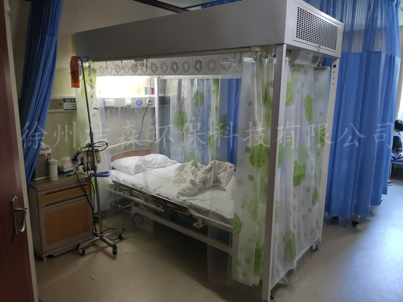 上層流床病人的護理問題