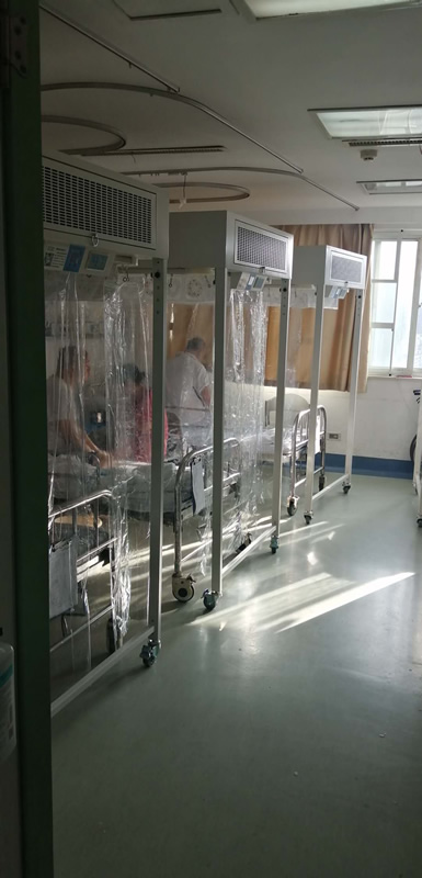 層流床床位費(fèi)