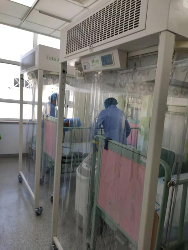 層流床哪家安全