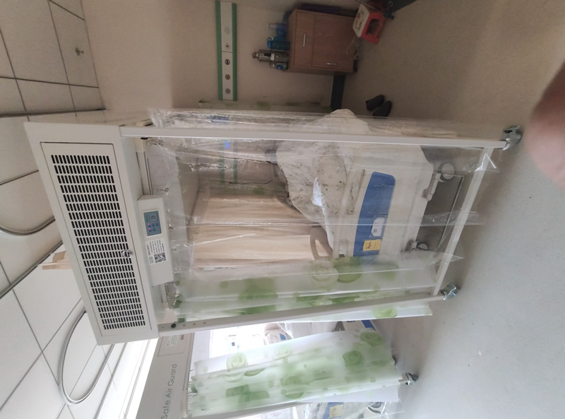 層流床保護(hù)性隔離